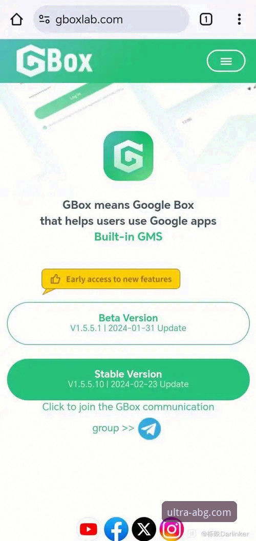 欧博ABG官网下载 vs. 第三方渠道：安全与体验的终极选择